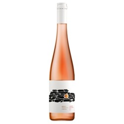 Cabernet Sauvignon Rosé víno s D.S.C. 2019 polosuché 0,75l Rariga