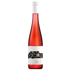 Alibernet Rosé víno s D.S.C. 2017 suché 0,75l Rariga